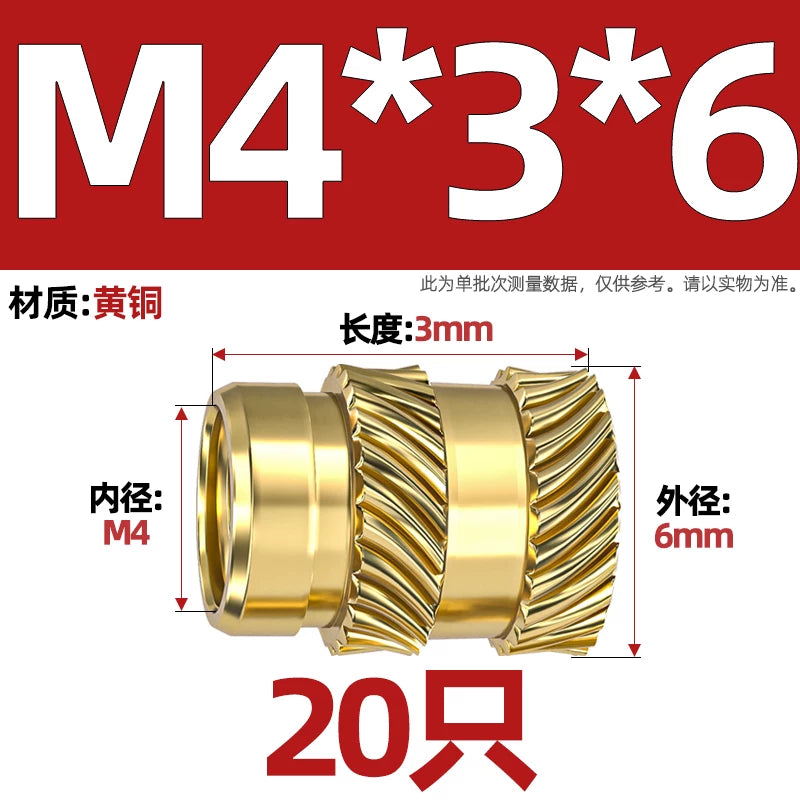M1-M8 Knurled Brass Heat-Set Inserts - Slant Twill Threaded Nuts for Plastic Injection Molding 3D Printing