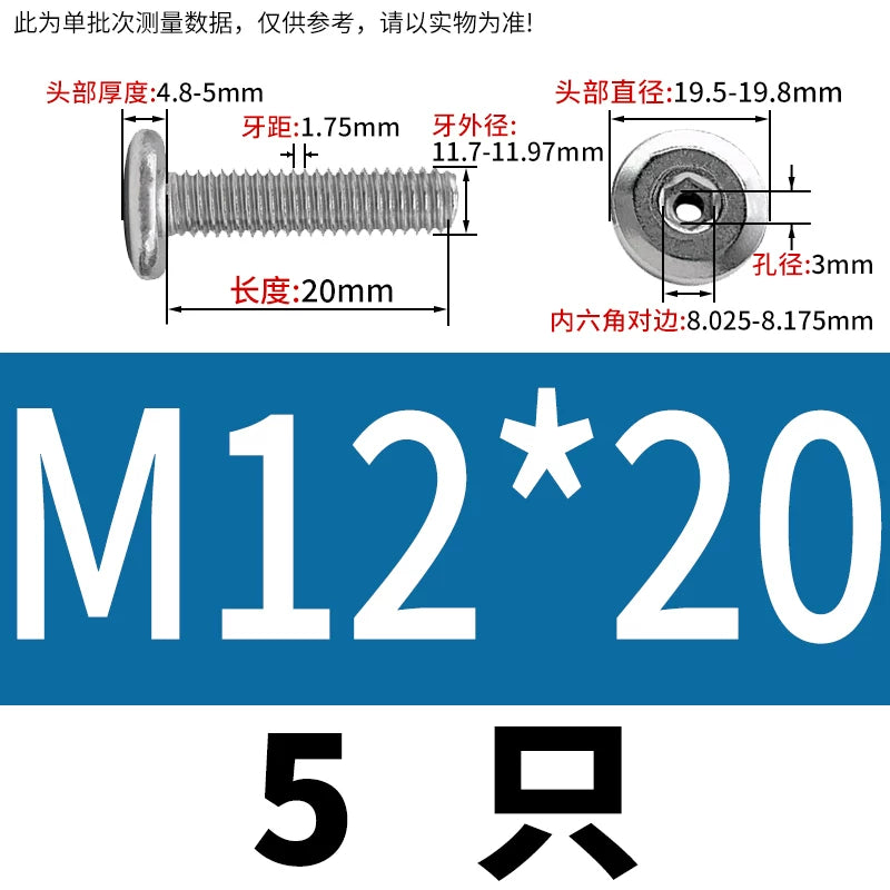 Thin Head Hex Socket Hollow Screws with Chamfered Edge, 304 Stainless Steel Vented Bolts