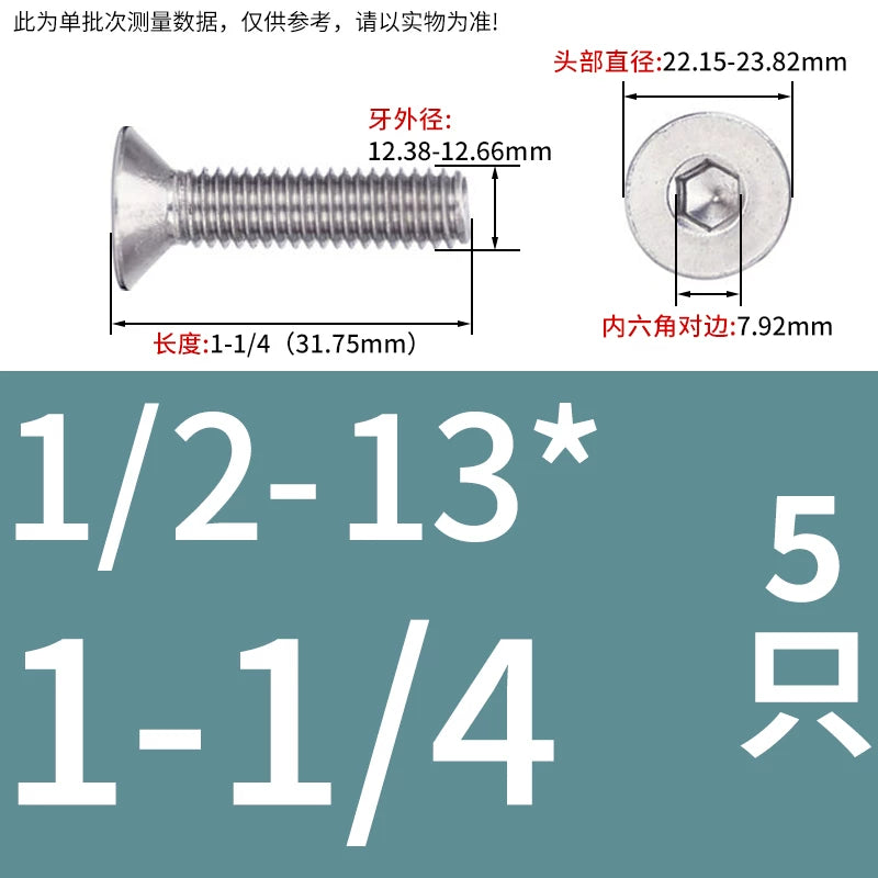UNC/UNF 304/316 Imperial Machine Screw Stainless Steel Countersunk Flat Head Hex Socket Screw