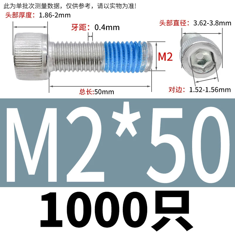 DIN912 Screw M1.4-M24  304 Stainless Steel Cup Head Hex Socket Coated Anti-Loose Bolt