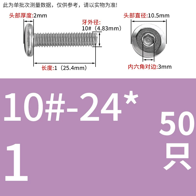 UNC 304 Stainless Steel Screw Nut Set US Imperial Hex Flat Head Chamfer Furniture Pair Lock Splint Fastener
