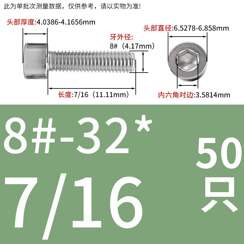 304/316 Stainless Steel UNC Screw  US Imperial Cylindrical Head Cup Head Hex Non-Knurled Machine Bolt