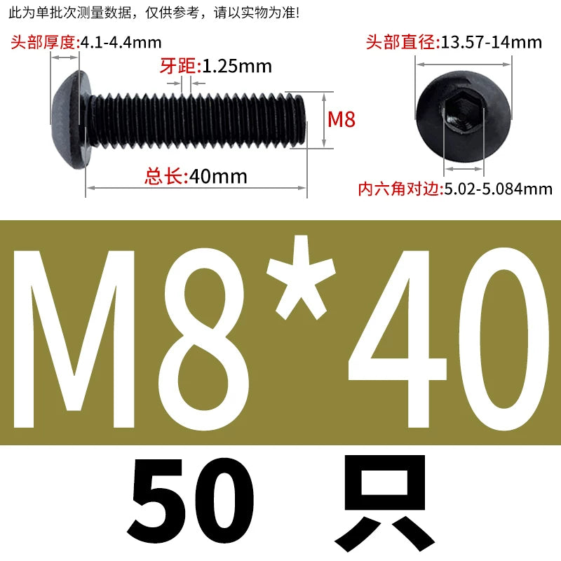 ISO7380 10.9 Grade Screw Button Mushroom Head Hex Socket/Torx Machine Screw M2-M20 Fastener