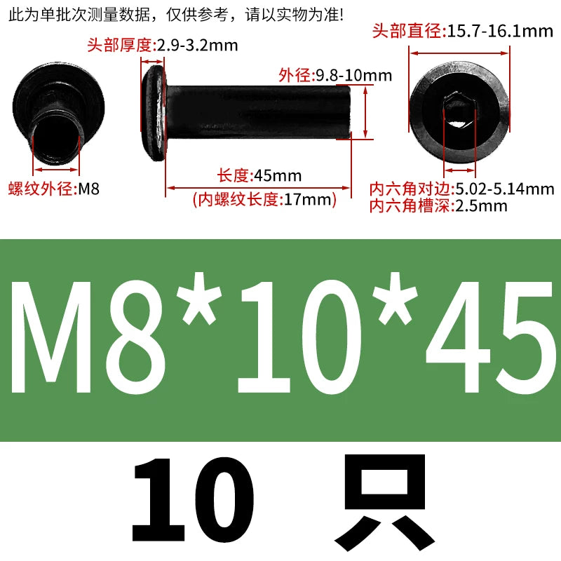 304 Stainless Steel Inner Hexagon Lock Nut Black M2-M10 Slant Flat Head Furniture Splint Nut