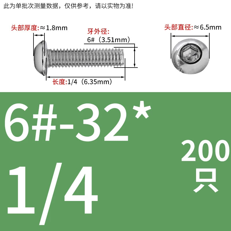 UNC/UNF Screw 304/316 Stainless Steel Imperial Round Head Mushroom Head Hex Socket Coarse/Fine Thread Screw