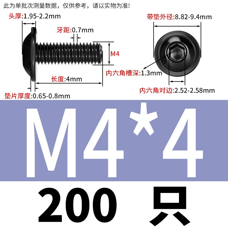Black 304 Stainless Steel ISO7380.2 Screws | M2-M10 Semi-Round Head Hex Flange Machine Screws