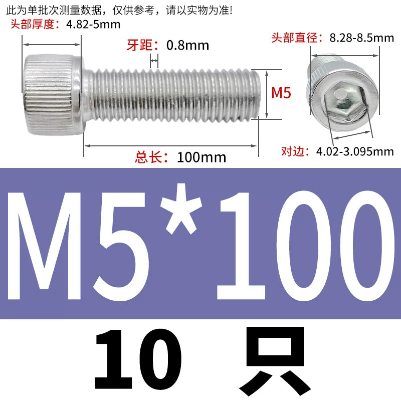 DIN912 M1.4 M2.5 M3.5-M6 304 Stainless Steel Screw Super Long Machine Screw Cup/Cylindrical Head Hexagon
