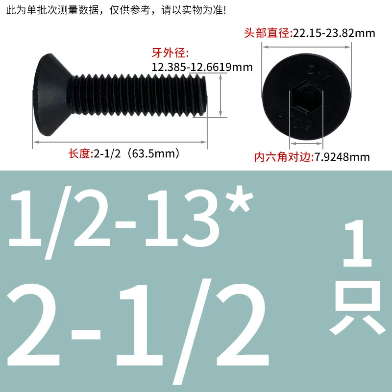 3/16-24 BSW 1/4-20 1/2-13 UNC Screw | Grade 10.9 Black Oxide Countersunk Hex Socket Machine Bolt