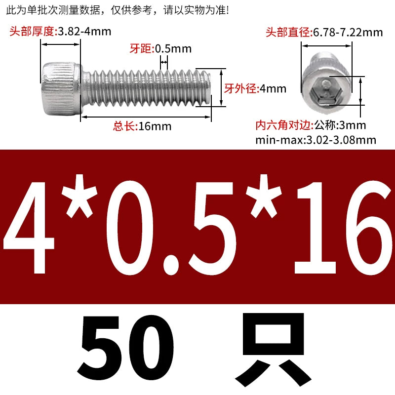 DIN912 M3-M12 Fine Thread Screw 304/316 Hex Socket Cup Head Stainless Steel Screw