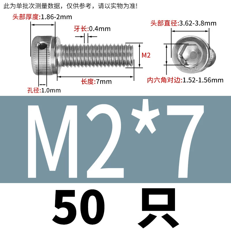 DIN912 Stainless Steel Lead Seal Screw Hex Head Side Hole Anti-Dislodge Fastener
