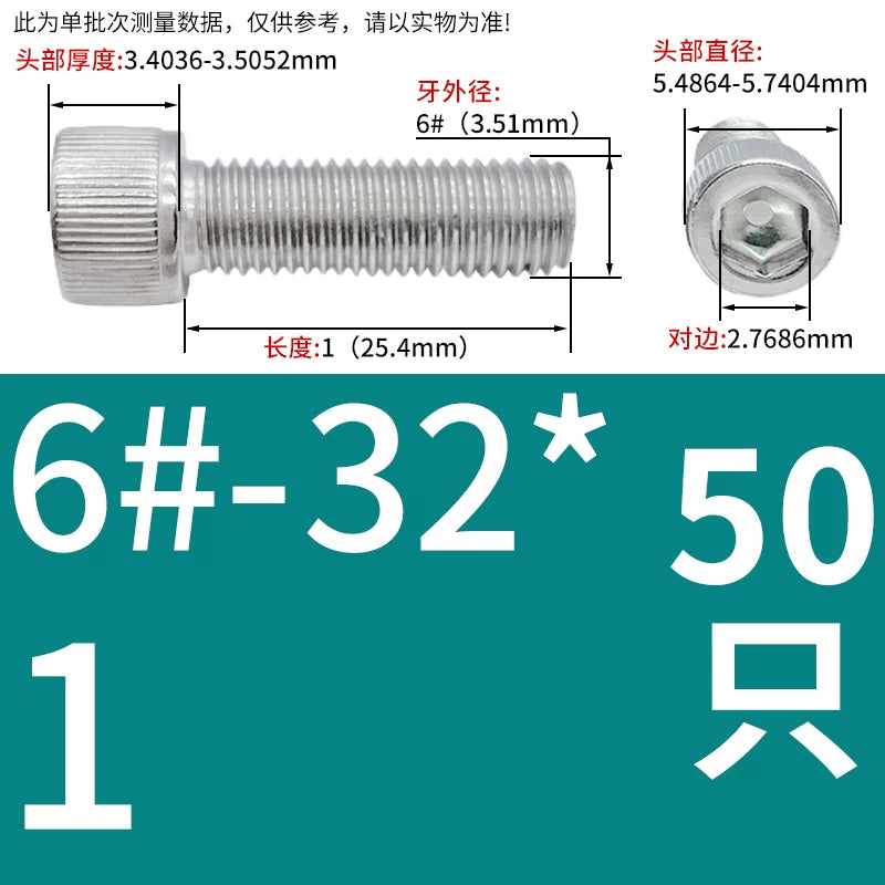 304 Stainless Steel Socket Head Cap Screws, UNC/UNF Imperial Sizes 0-80 to 3/4-10, ASME B18.3