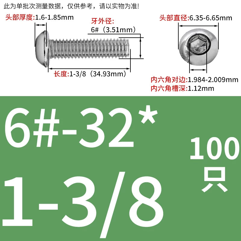 UNC/UNF Screw 304/316 Stainless Steel Imperial Round Head Mushroom Head Hex Socket Coarse/Fine Thread Screw