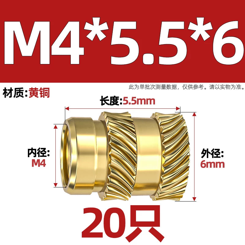 M1-M8 Knurled Brass Heat-Set Inserts - Slant Twill Threaded Nuts for Plastic Injection Molding 3D Printing