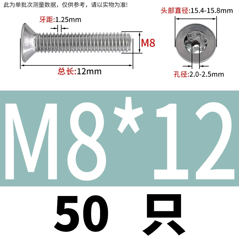 M3-M12 Hollow Vent Threaded Screw 304/316 SS Countersunk Torx Vacuum Through-Hole Bolt