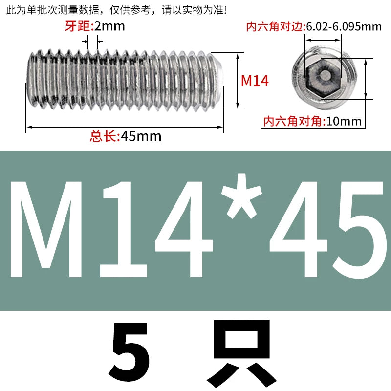 DIN913/GB77 M1.6-M20 Headless Set Screw 304 Stainless Steel Hex Socket Flat End Grub Screw