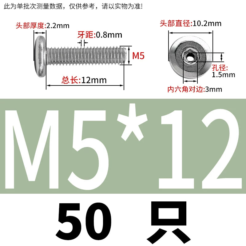 Thin Head Hex Socket Hollow Screws with Chamfered Edge, 304 Stainless Steel Vented Bolts