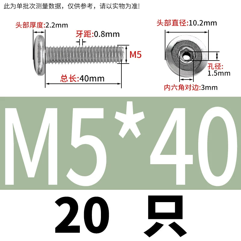 Thin Head Hex Socket Hollow Screws with Chamfered Edge, 304 Stainless Steel Vented Bolts