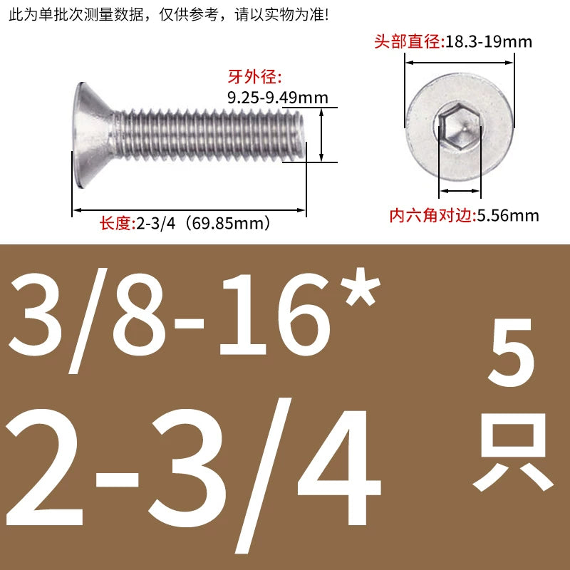 UNC/UNF 304/316 Imperial Machine Screw Stainless Steel Countersunk Flat Head Hex Socket Screw