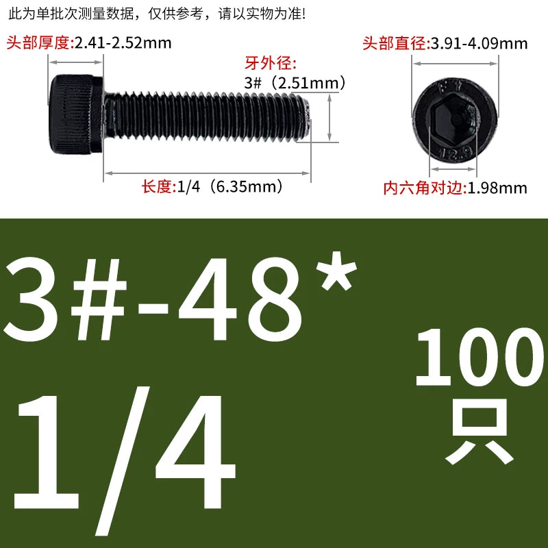 UNC/UNF Grade 12.9 Imperial Screw American Hexagon Cup Head Cylinder High Strength Fastener