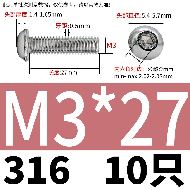ISO7380 316 Stainless Steel Screw Button Mushroom Head Hex Machine Screw M2-M12 Fastener