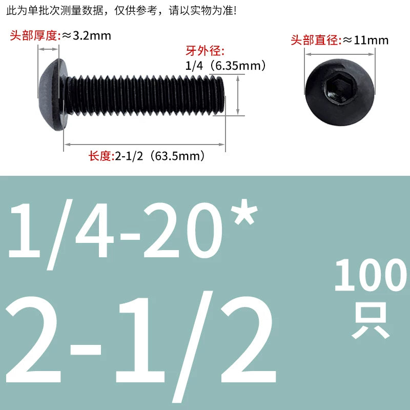 10.9 Grade UNC/UNF/BSW Screw Round Mushroom Cup Head Hex Machine Screw