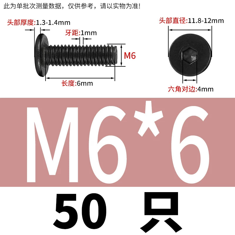 10.9 / 304 Stainless Steel Black Hex Screw CM Ultra-Thin Large Flat Head Low Profile C-Head Flat Shank M1.6-M12