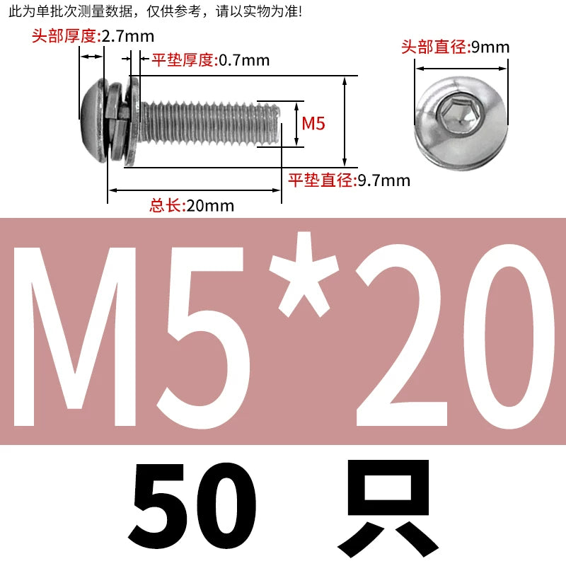 ISO7380 304/316 SS Combo Screw Hex Socket Pan Head Self-Contained Flat Spring Washer 3-in-1 Screw