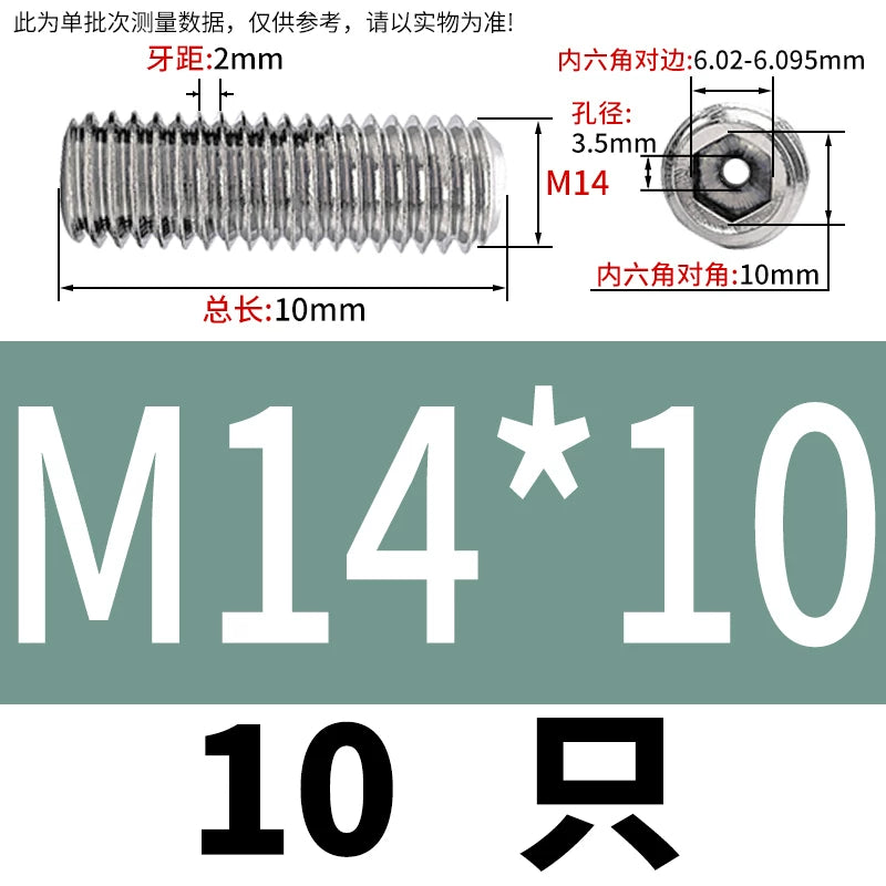 DIN913 Hex Socket Set Screw 304/316 Hollow Perforated Vacuum Exhaust Screw