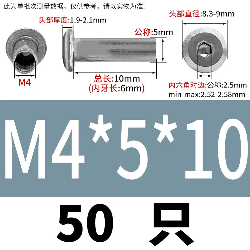 304 Stainless Steel Hex Splint Nut Furniture Lock Barrel Nut M2 to M8*10*15-80