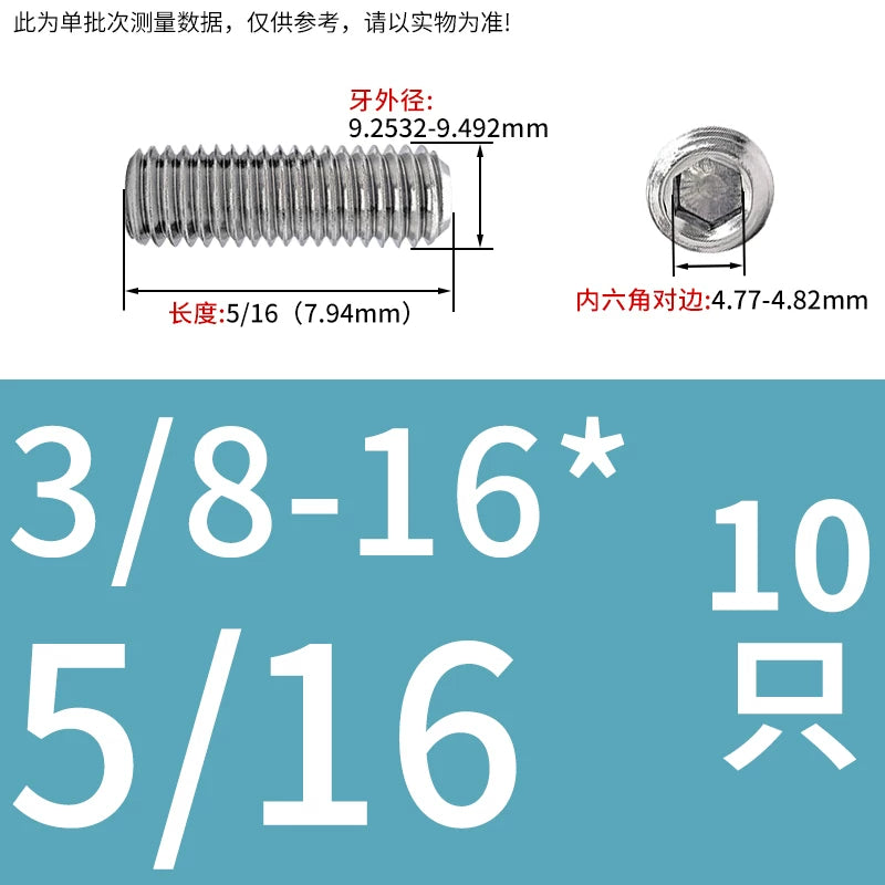 3/8-16 1/2-13 UNC Headless Set Screw 304 SS US Hex Recessed End Inch Fastener