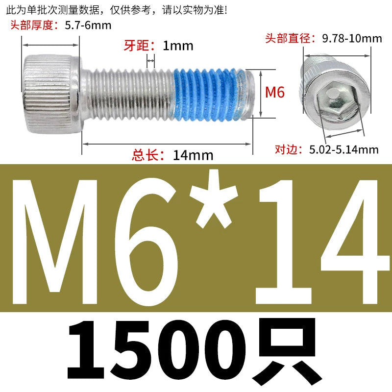 DIN912 Screw M1.4-M24  304 Stainless Steel Cup Head Hex Socket Coated Anti-Loose Bolt