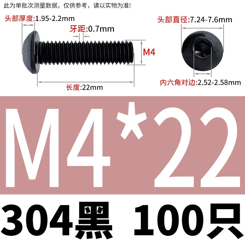 ISO7380 304 Black/12.9 Grade Screw  M3-M12 Hex Socket Round Head Button Head Fastener