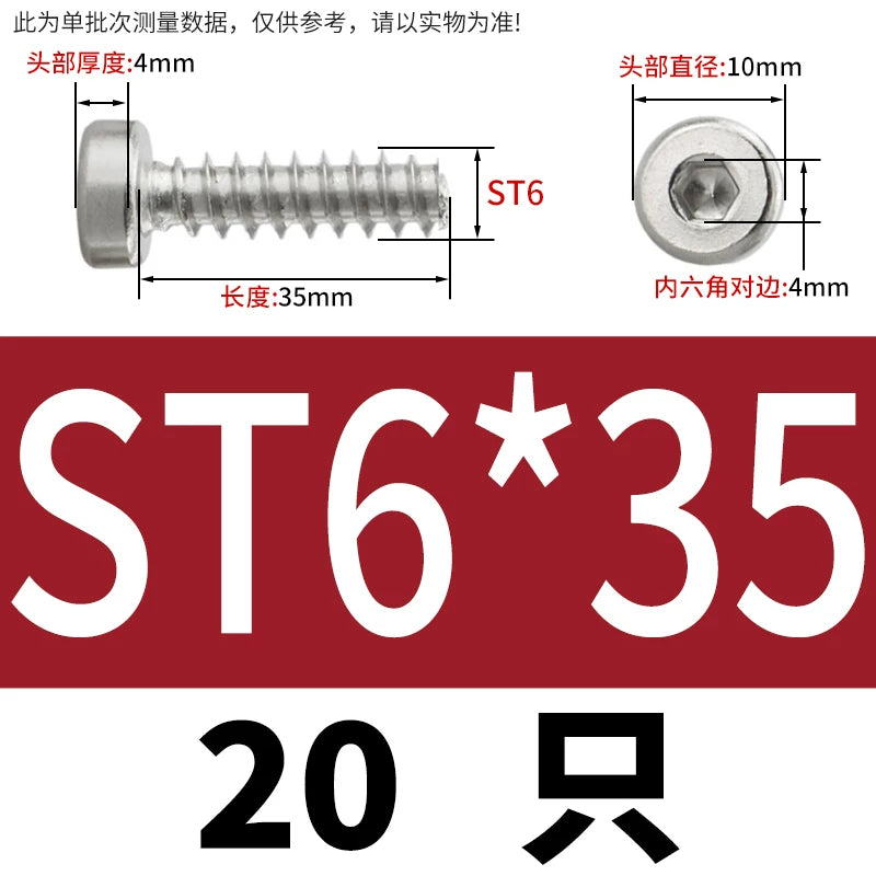 M2-M6.3 304 Stainless Steel Flat Head Hex Socket Self-Tapping Screw Flat Tail Low-Profile Fastener