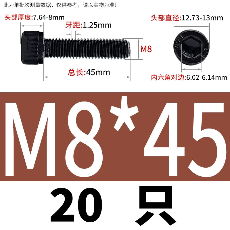 DIN912  M1.4-M16 Grade 12.9 Cup Head Hexagon Screw Full Thread Cylindrical Knurled Head Metric Screw