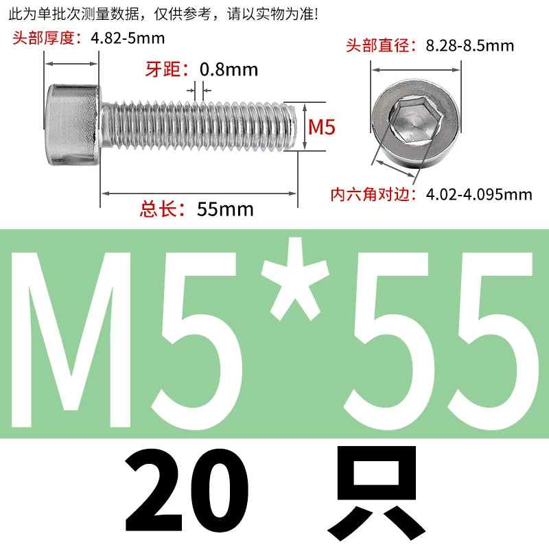 GB70.1  304/316 Stainless Steel Hex Socket Machine Screw Cylinder Cup Head Full/Half Thread Non-Knurled Screw