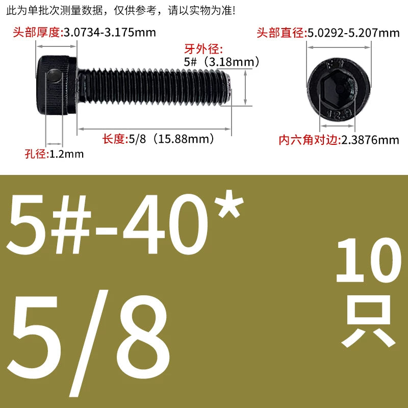 UNC/UNF Head Perforated Lead Sealed Hex Screw 12.9 Grade Imperial Cup Head US Fastener