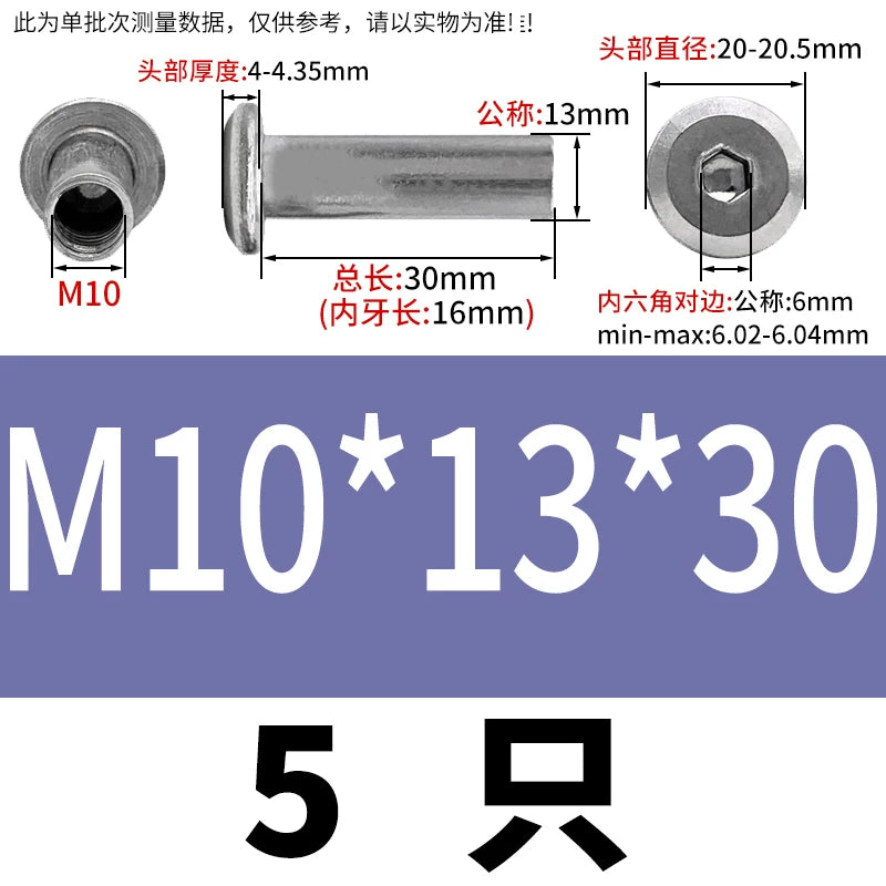304 Stainless Steel Hex Splint Nut Furniture Lock Barrel Nut M2 to M8*10*15-80