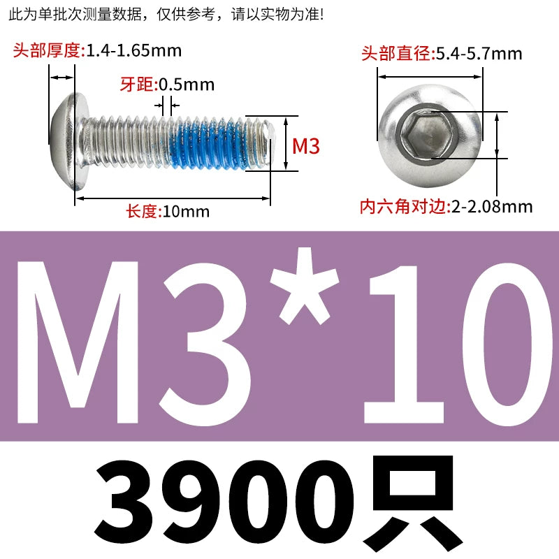 180° Threadlocking Adhesive Coated 304 SS ISO7380 Button Head Hex Socket Mushroom Head Machine Screws
