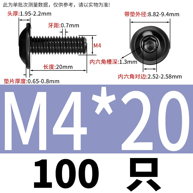 Black 304 Stainless Steel ISO7380.2 Screws | M2-M10 Semi-Round Head Hex Flange Machine Screws