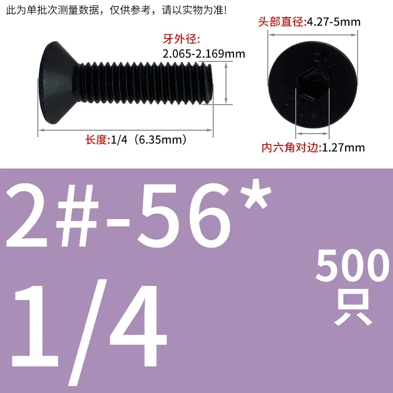 #2 #6 1/2 UNC/UNF/BSW Grade 10.9 Screw Imperial Countersunk Flat Cup Hexagon Precision Screw