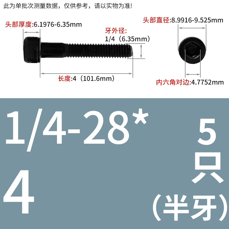 10#-1/2 12.9 Grade Screw UNF American Cylindrical Head Hex Fine Thread Imperial Machine Bolt