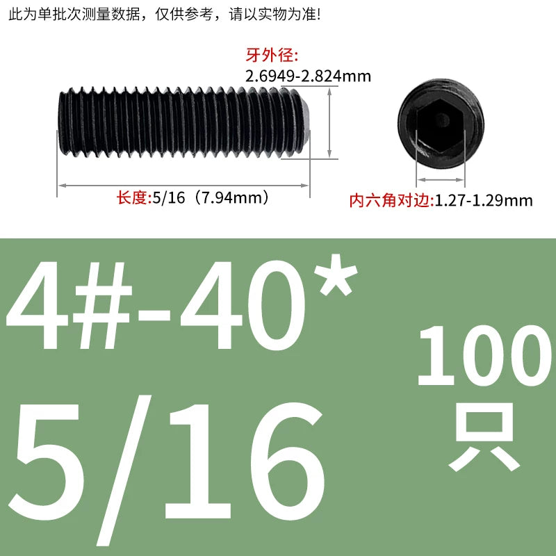 2#-4#-40UNC 6#-32UNC Screw 12.9 Grade Hex Headless Imperial Stop Bolt