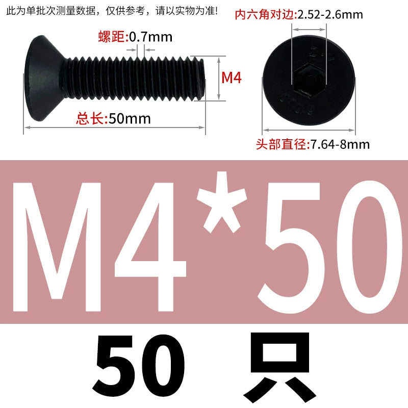 DIN7991/GB70.3  M2-M20 Countersunk Screw 10.9 Grade Hex Socket Flat Cup Head Fastener