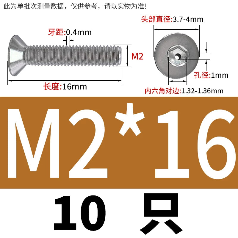 M2-M16 304/316 Stainless Steel Screw Countersunk Hex Hollow Exhaust Vacuum Through-Hole Bolt