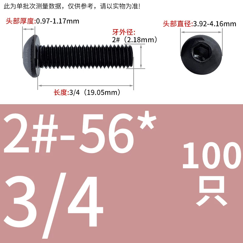 10.9 Grade UNC/UNF/BSW Screw Round Mushroom Cup Head Hex Machine Screw