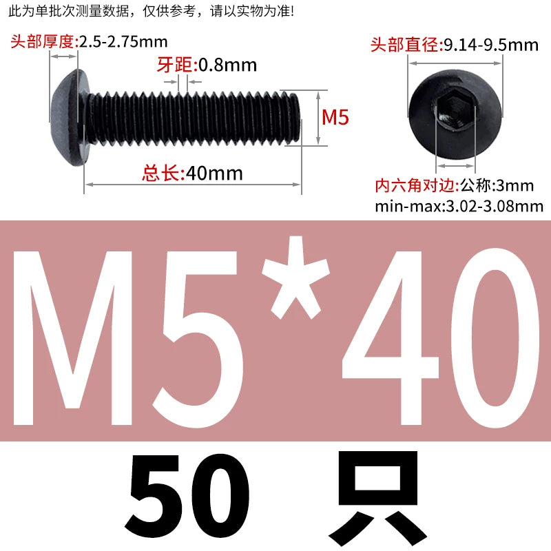 ISO7380 304 Black/12.9 Grade Screw  M3-M12 Hex Socket Round Head Button Head Fastener