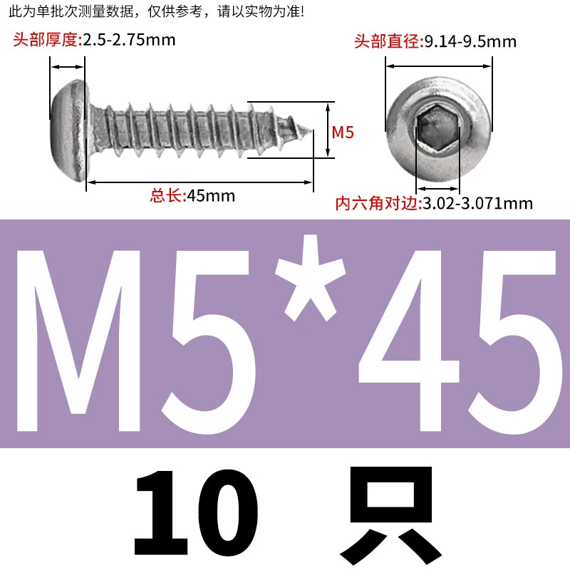 M3-M6 304 Stainless Steel Pan Head Self-Tapping Screw  Hex Socket Mushroom Head Wood Screw