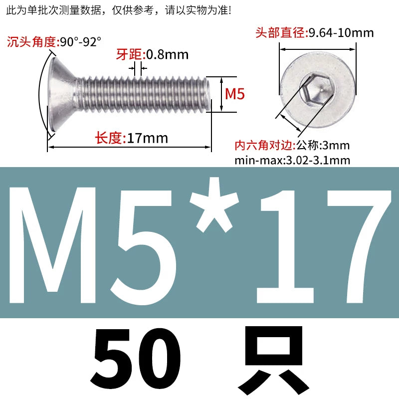 DIN7991/GB70.3 Screw M1.6-M12 304 Stainless Steel Countersunk Head Hexagon Flat Cup Precision Micro Screw