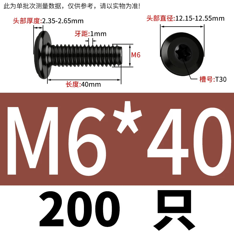Black Torx Flat Head Furniture Screws & Sleeved Nut Set | 304 Stainless Steel | M3 M4 M5 M6 M8