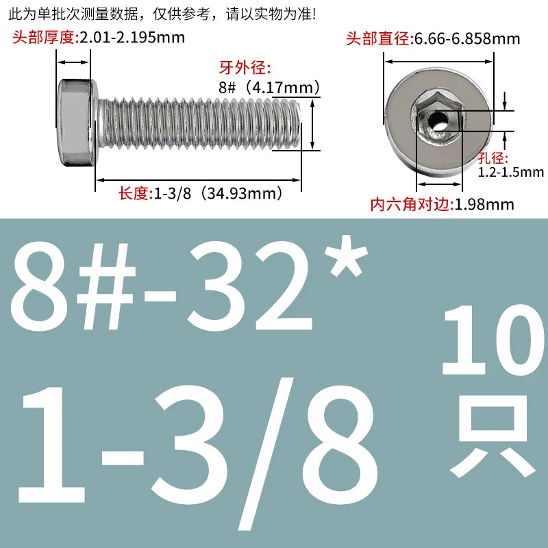 UNC/UNF 304 Imperial Screw Hex Low Head Hollow Exhaust Threading Thin Head Fastener